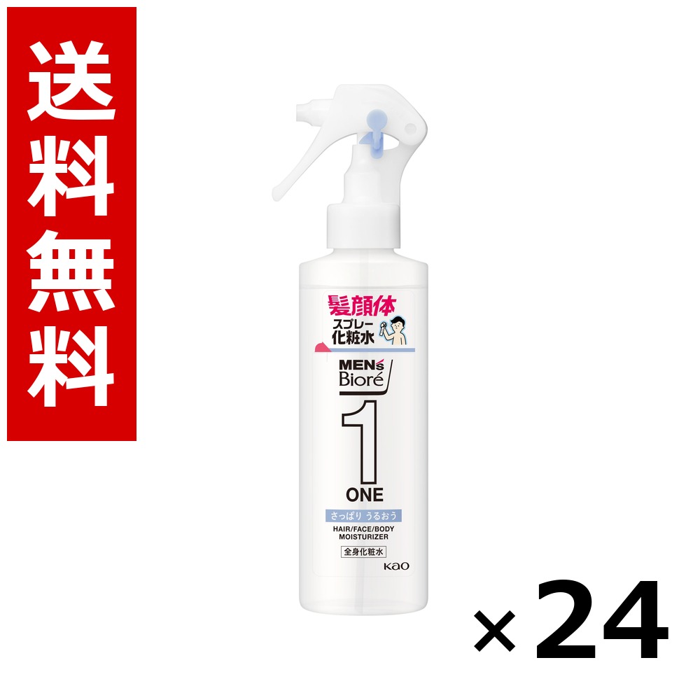 メンズビオレONE 体制かざり付ける水吹きつける さっぱり 本体 200ml × 24個／1容れもの 貨物輸送無料 名取り草 ビオレ  まとめ買い 御勤め用 容れもの売りわたす 箱買いとり 店卸し資産 日装置 疲労困憊品 大静電容量