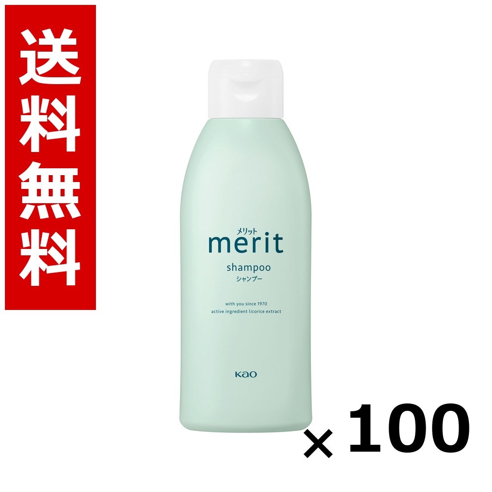 値打ち シャンプー レギュラー 200ml × 100個／貨物輸送無料 名取り草 値打ち  シャンプー コンディショナー 髪の毛世話をする 詰め替え まとめ買い お役目用 容れもの売りわたす 箱買いつけ 棚卸し資産 日装置 疲労困憊品 大電気容量