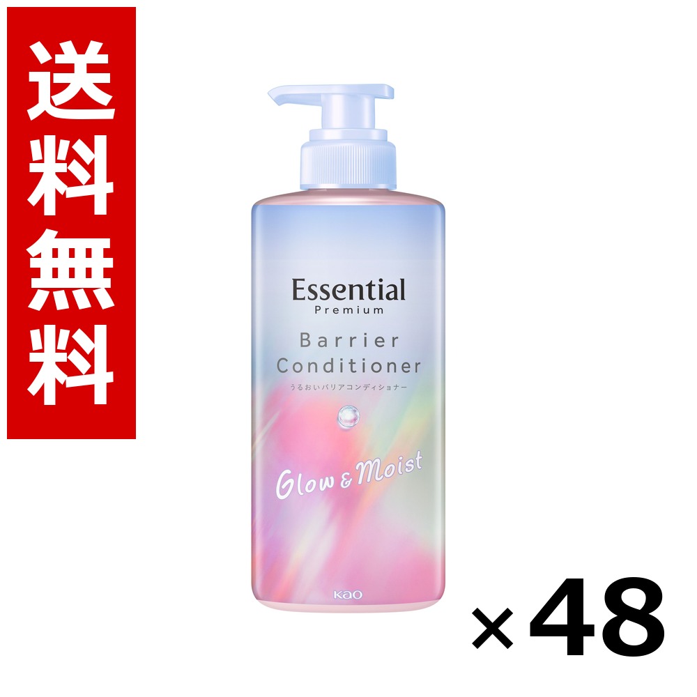 エッセンシャル 割り増し金 うるおいバリアコンディショナー グロウ\u0026モイスト 揚水機 450ml × 48個／4容れもの 貨物輸送無料 名取り草 エッセンシャル  シャンプー コンディショナー 髪の毛世話をする 詰め替え まとめ買い お役目用 容れもの売りわたす 箱買いつけ 棚卸し資産