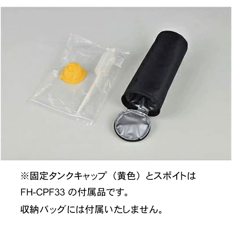 OUTFIELD 【公式】コロナストア 限定 ポータブル電源 対応 石油ファン