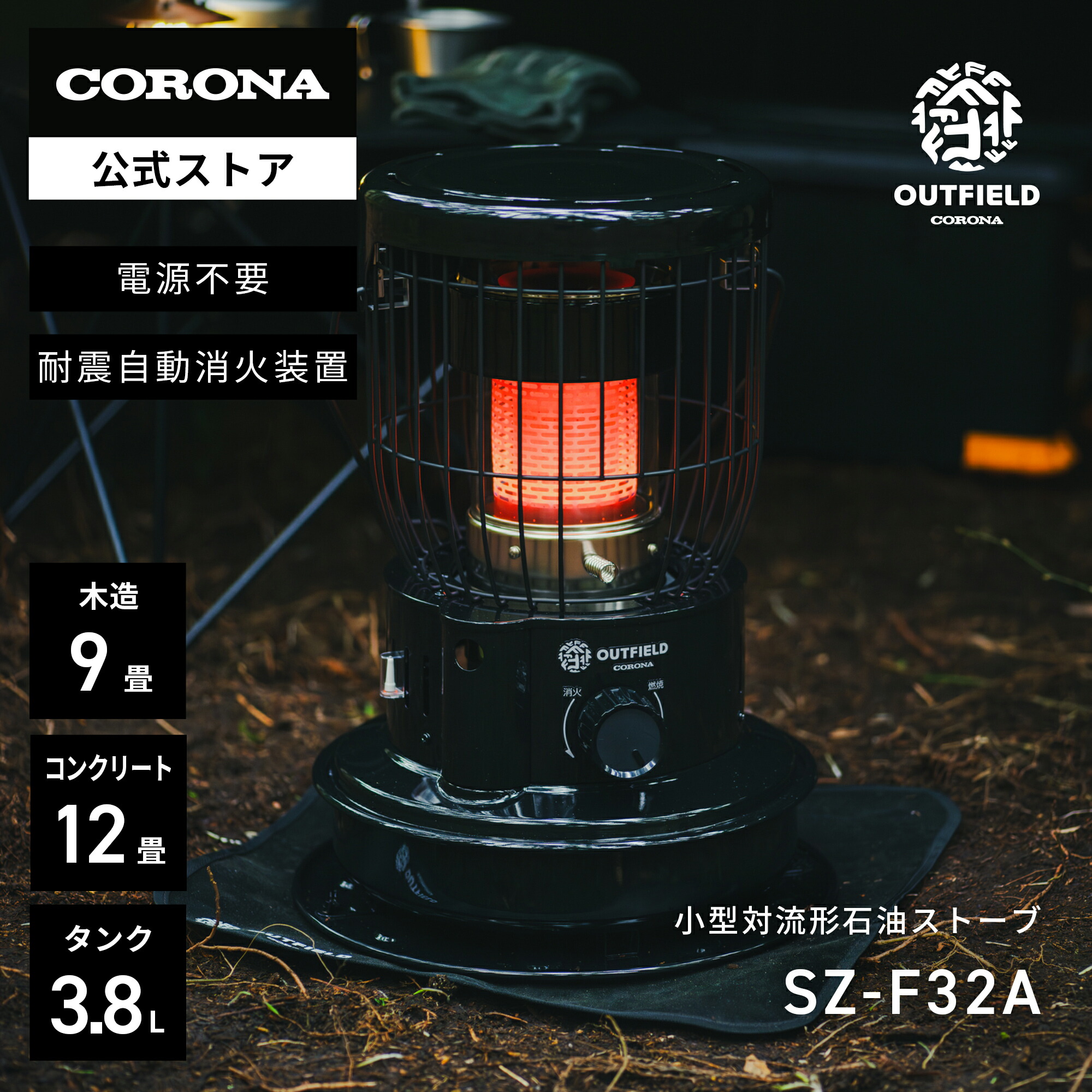 楽天市場】【お買い物マラソン限定ポイント5倍！】 キャプテンスタッグ