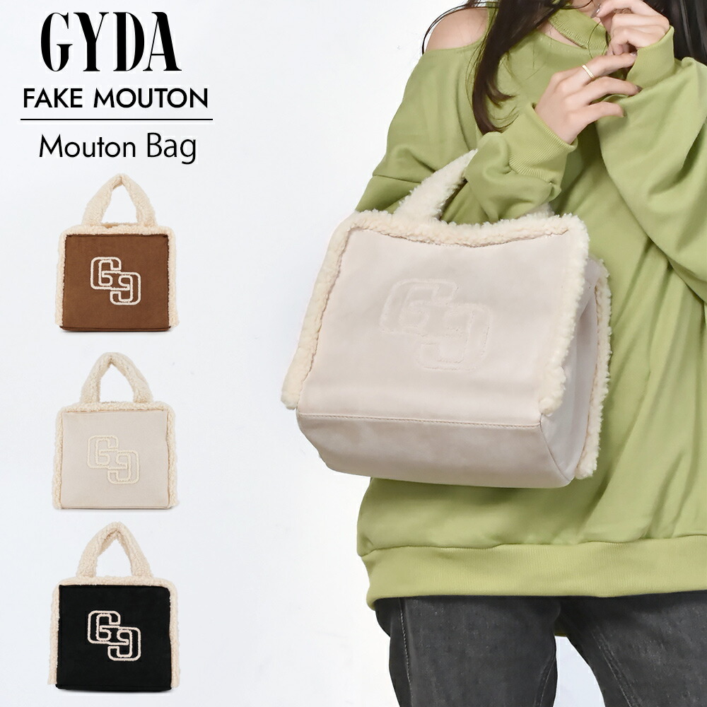 楽天市場】ムートン リバーシブル トートバッグ SH02R ハンドバッグ 本