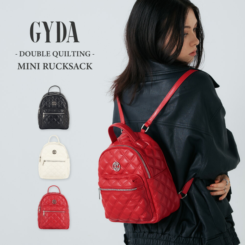 ジェイダ（GYDA）/GYDA (ジェイダ) DOUBLE QUILTONG ミニリュック GY−B355 楽天市場】GYDA (ジェイダ) DOUBLE QUILTONG ミニリュック GY-B355