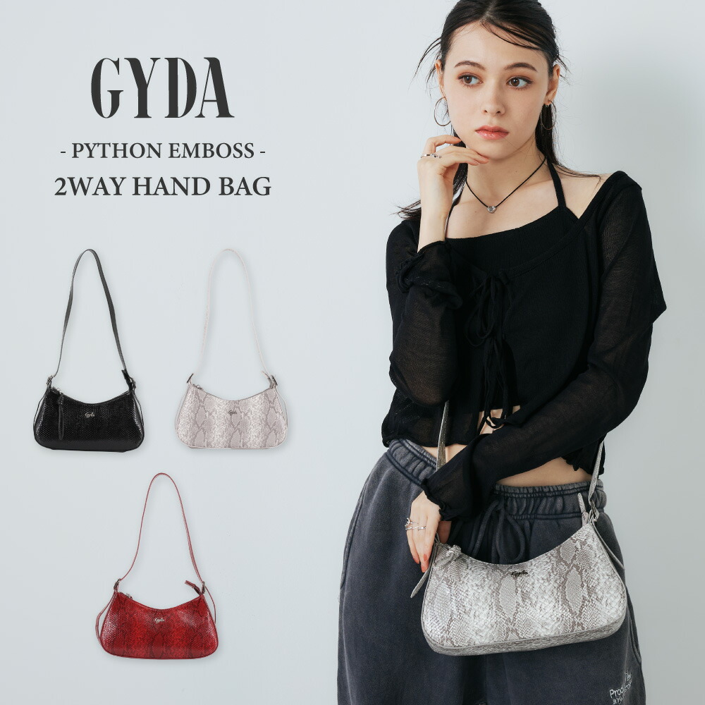 【15日限定 10％OFFクーポン】 GYDA PYTHONEMBOSS ハンドバッグ レディース パイソン ヘビ柄 GY-B367 女性 大人 おしゃれ 可愛い 普段使い