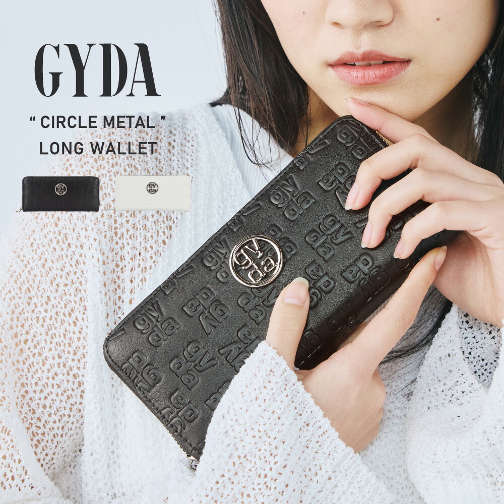 【15日限定 10％OFFクーポン】 GYDA ジェイダ ラウンドファスナー長財布 GY-W301 サークルメタル レディース ブランド ギフト プレゼント 贈り物