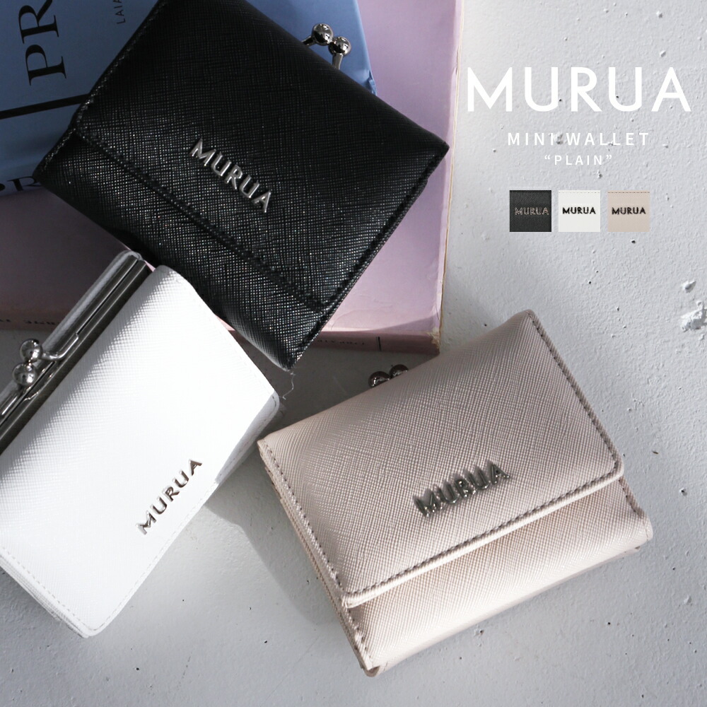 楽天市場】MURUA ムルーア 財布 レディース ブランド 二つ折り財布