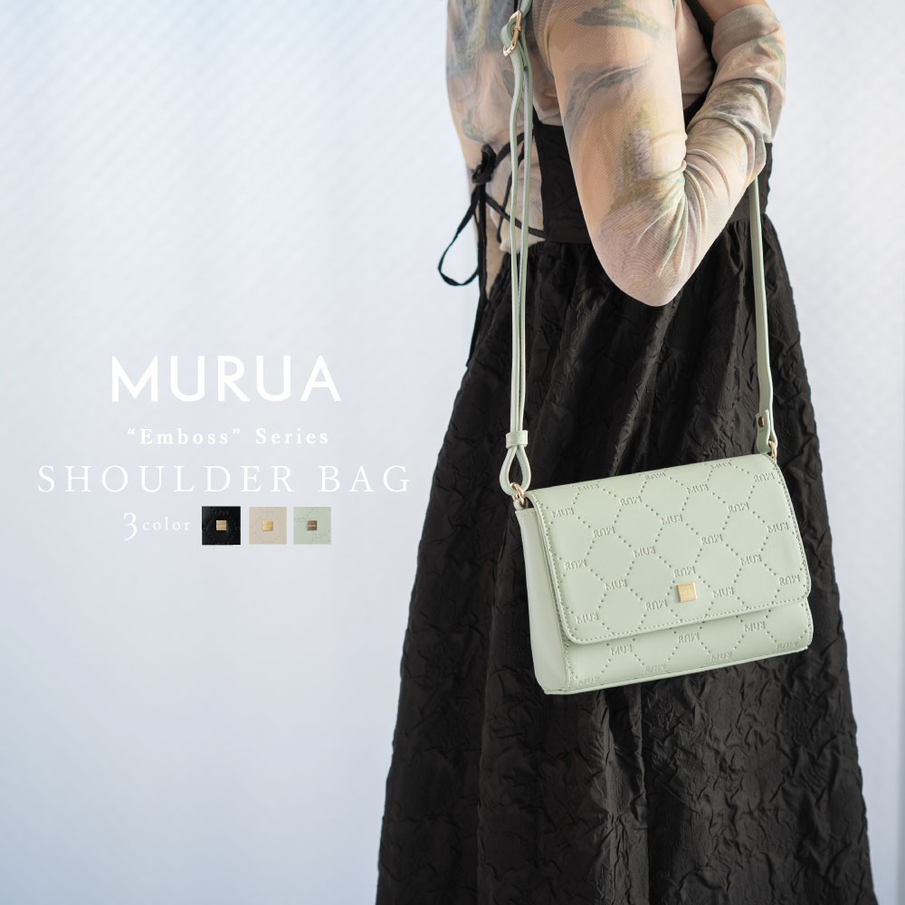 【楽天市場】murua ムルーア バッグ レディース ブランド ショルダーバッグ Emboss エンボス Mr B1216 おしゃれ