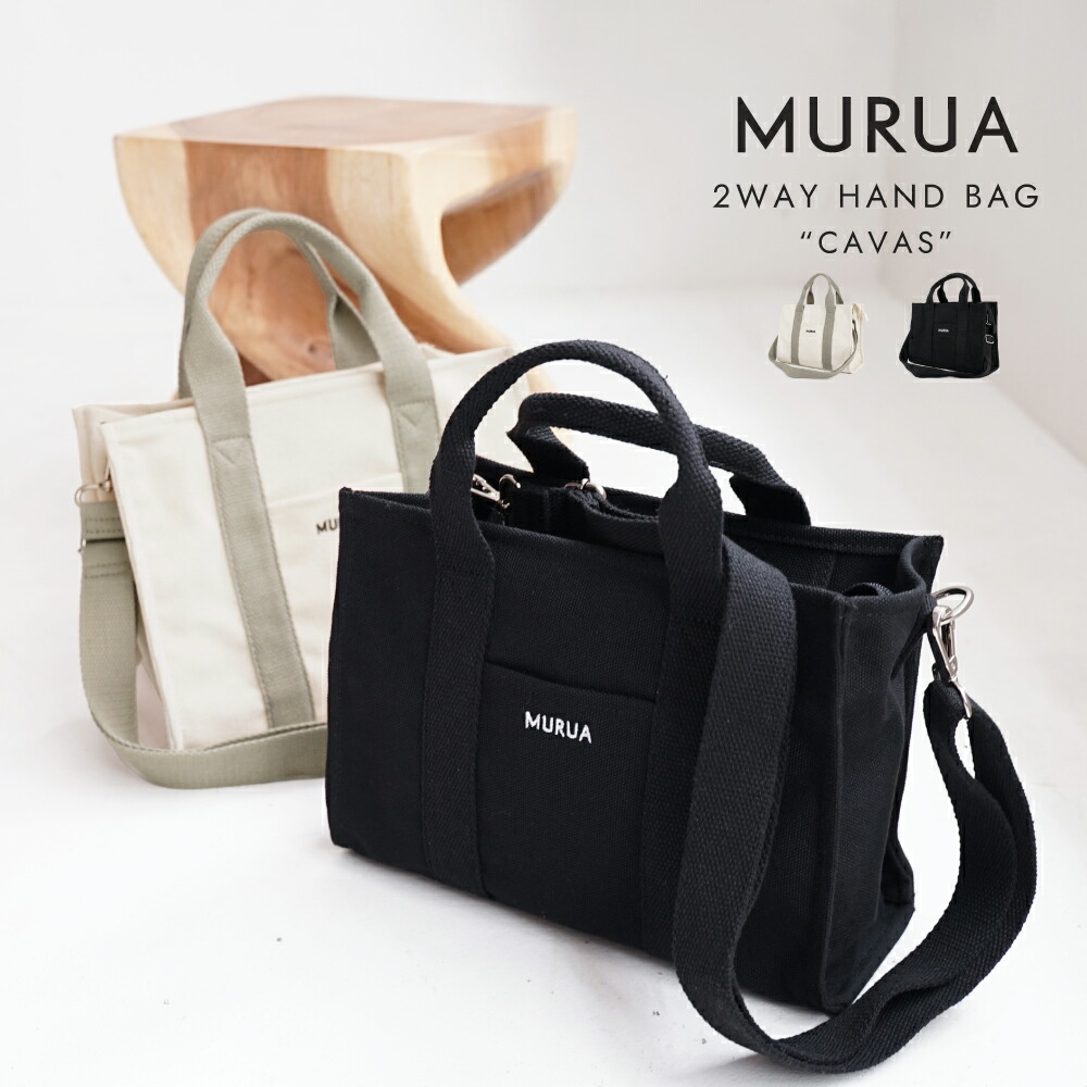 【楽天市場】murua ムルーア バッグ レディース ブランド トートバッグ Canvas キャンバス Mr B1241 シンプル カジュアル