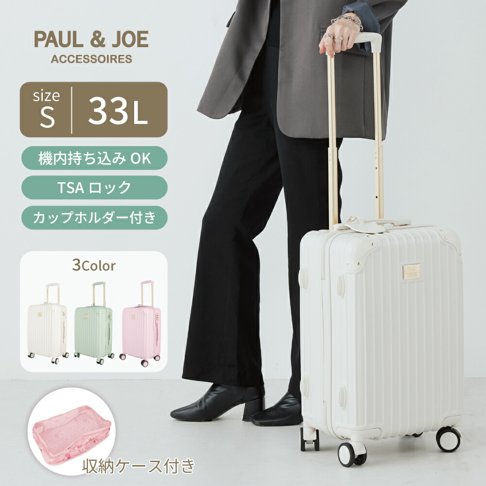 6/4～6/11 百貨店大売り出し執り行なう中