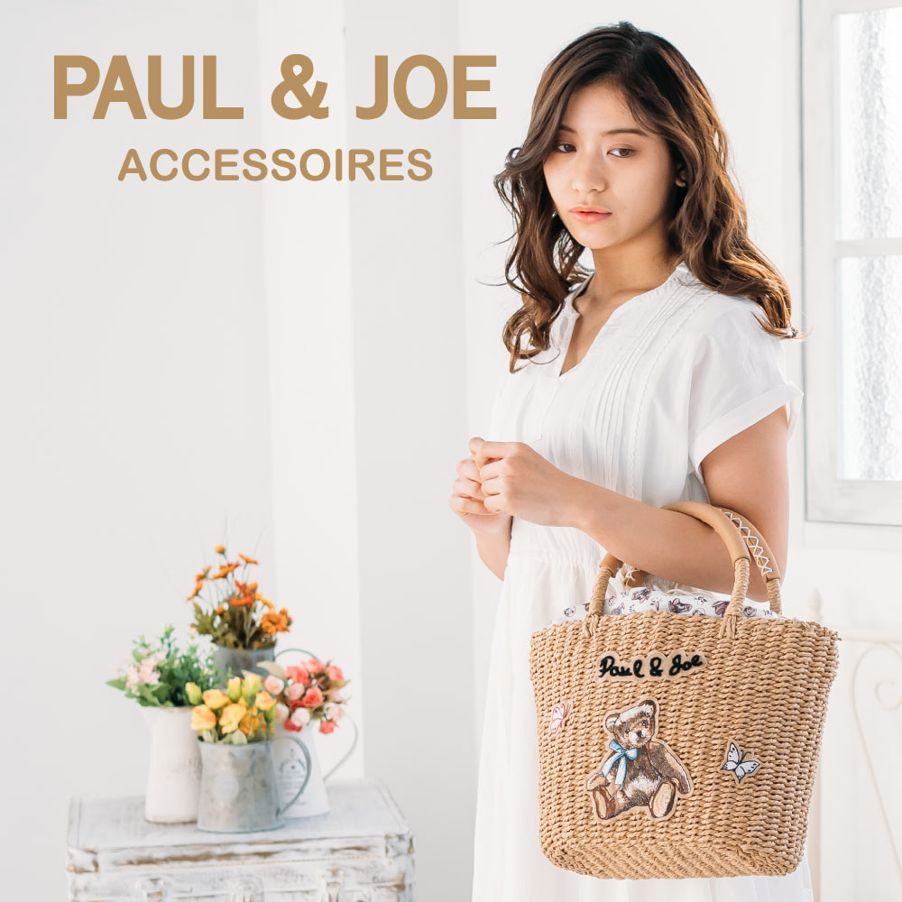 ブランドのギフト ポール ジョーアクセソワ Accessoires Joe Paul トートバッグ 21ss ポールアンドジョー ブランド かばん バッグ レディース Pja 42 カゴバッグ Pja 42 Golfgruppe Com