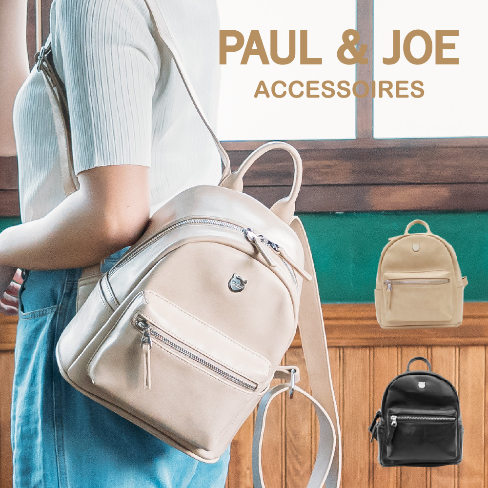 楽天市場 Paul Joe Accessoires ポール ジョーアクセソワ ミニリュック キャットフェイスプレート ねこ Pja 77 レディース バッグ かばん ブランド ポールアンドジョー 21ss 贈り物 プレゼント 一粒万倍日 天赦日 サンアート公式楽天市場店