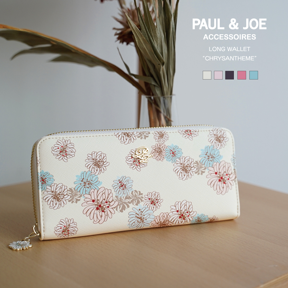 【楽天市場】PAUL & JOE ACCESSOIRES ポール＆ジョー