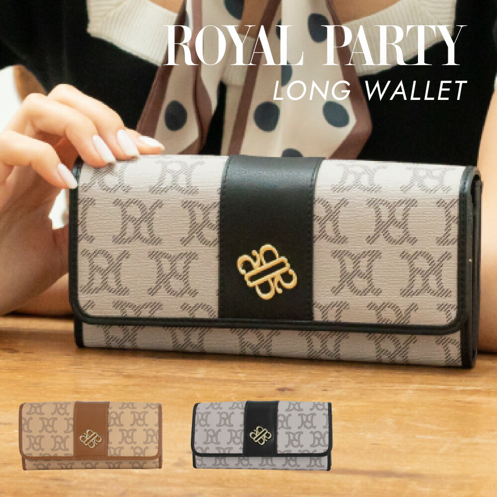 期間限定 Royal Rpt B004 Be Quilting ショルダーバッグ ロイヤルパーティー Party ショルダーバッグ Pathwaysfl Org