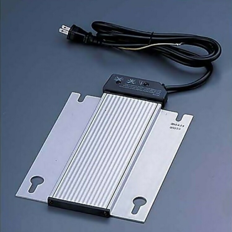 KINGO　ステンレス　チェーフィング用　電気式保温ユニット　DB-380　1/1・1/2用　NTE-G1[関連：キンゴー 業務用 バンケットウェア チェーフィング フード ウォーマー バイキング ビュッフェ ホテル パーティー]｜corpoforte