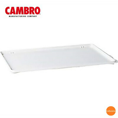 キャンブロ　ピザ生地ボックス用カバー　DBC1826CW　ABT-D6 [関連：CAMBRO アメリカ 業務用 ピザ用品 番重 ばんじゅう コンテナ バット フタ]