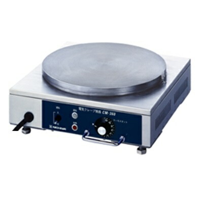 楽天市場】ニチワ 電気式 クレープ焼器 CM-410H 200V ハイパワー仕様