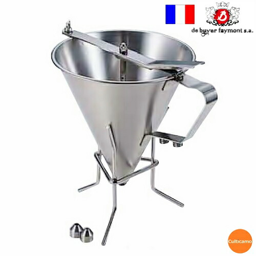 楽天市場】【30%OFF】【マトファー】MATFER デポジッター(種落とし