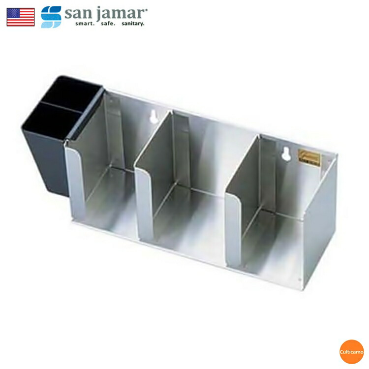 サンジャマー 18-8 リッドディスペンサー L1014 3pcs GDI-03\u003cBR\u003e[かかわり合い：SANJAMAR 亜米利加 ブランド名 御勤め用 一塁手ボンネット 喫茶店 ドリンク 蓋 リッド 保持者]