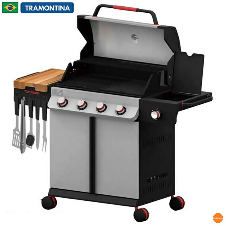 トラモンティーナ　ガス　バーベキューグリル　大　26500/021　GTL-11【メーカー直送品】【代引き決済不可】 [関連：TRAMONTINA ブラジル ブランド シュラスコ BBQ コンロ アウトドア ビアガーデン イベント パーティー]