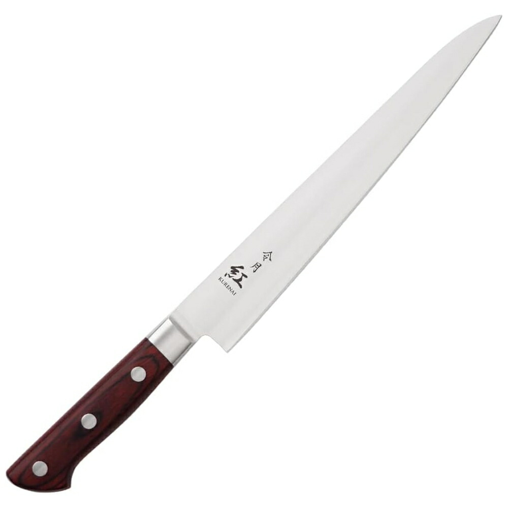 令月　紅　筋引　両刃　CR-004　24cm　ALI-65 [関連：富士カトラリー 日本製 洋包丁 精肉 庖丁 筋引包丁 ナイフ]