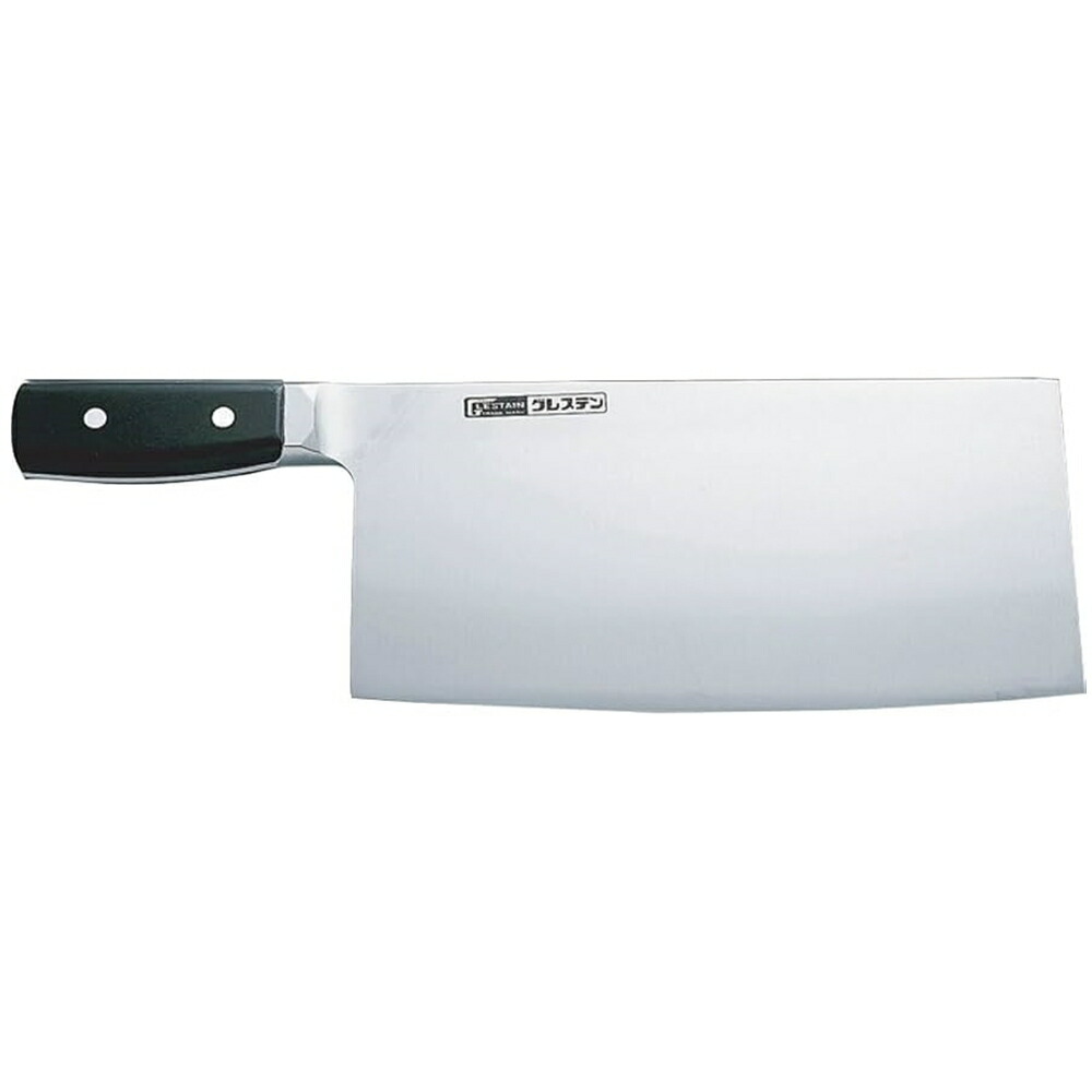 中華包丁　グレステン Amazon｜グレステン 中華 22cm 厚み2.5mm 622-25WK｜中華包丁