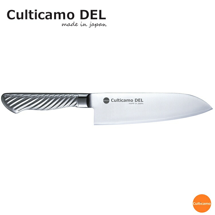 三徳包丁　オールステンレス　Culticamo　DEL　両刃　17cm　DEL-01【SALE】 [関連：くるちかも DELシリーズ ニッシン 業務用 日本製 プロ向け 人気商品 ギフト オールステンレス 万能 包丁]