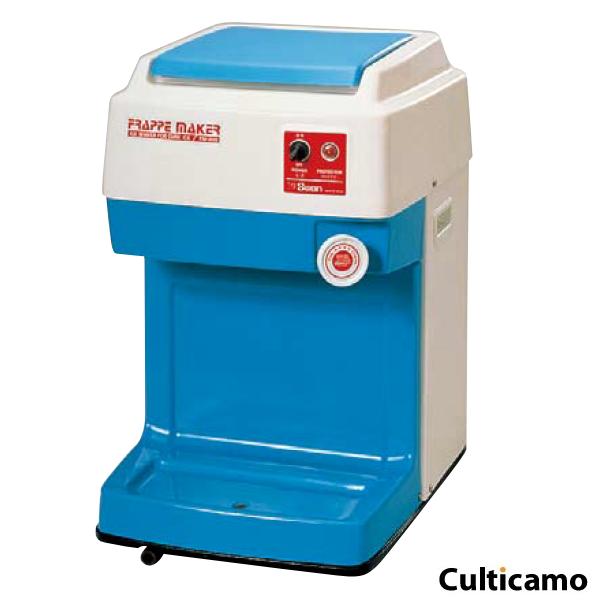 Z出品 イオン　1個 アイスウェーブ　2個 製氷器 氷型 アイス型ボトル 2in1 製氷ボトル 取出し簡単 製氷皿