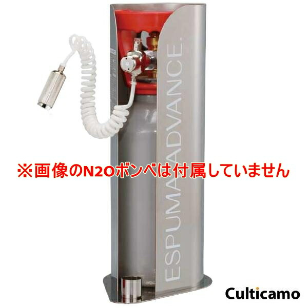 エスプーマ アドバンス TAver. 充填機（スタンド・調整器） 中古 61209924.jpg