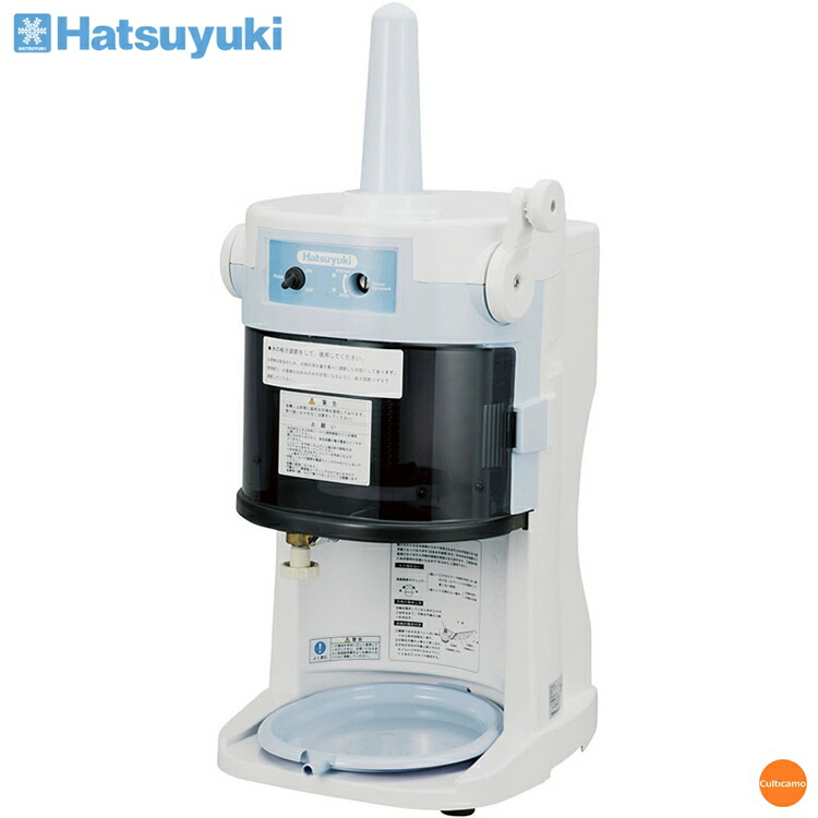 初雪　電動式　ブロック　アイススライサー　HB200A　FAI-G5 [関連：CHUBU 中部コーホ゜レーション 日本製 業務用 電動 氷削機 かき氷 カキ氷 アイスシェーバー] 58,245円