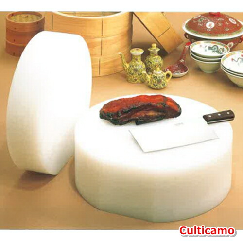 美品 中華まな板 350×100 楽天市場】中華まな板 中華トップ たて置タイプ φ450mmxH150mm[業務用