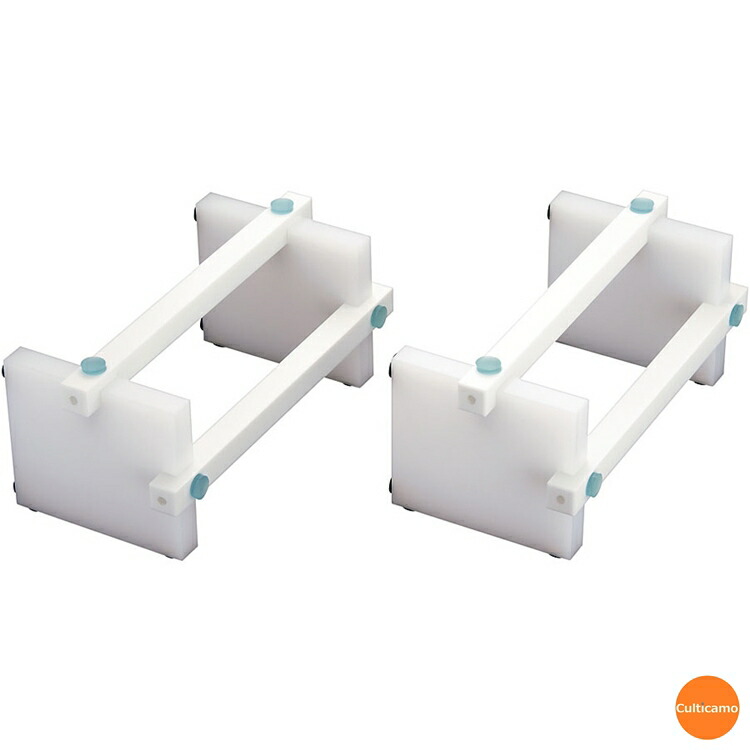 まな板用脚　スーパー台助くん　2脚1組　35cm　本体　ADI-28［関連：ダイト 業務用 まな板台 置き 上げ底 高さ調整 衛生 清潔 高身長 疲労軽減］｜corpoforte