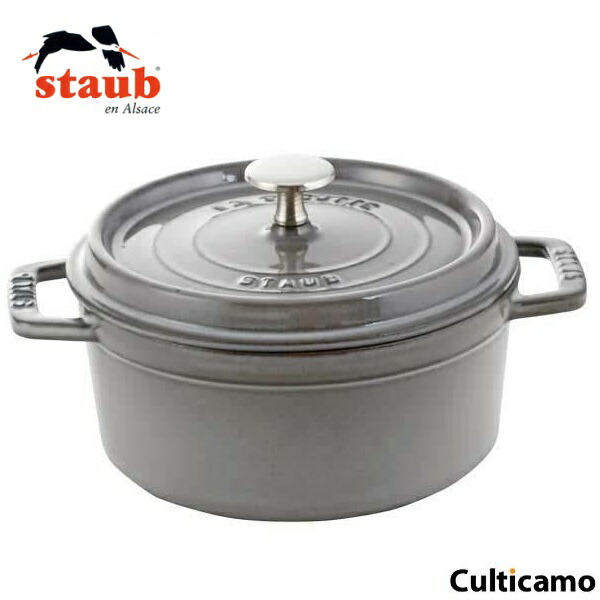 ストウブ　ピコ・ココット　ラウンド　30cm　グレー　40509-862　RST-47 ［関連：staub フランス ブランド 電磁調理器対応 IH100V・200V対応 ホーロー おしゃれ カラー］