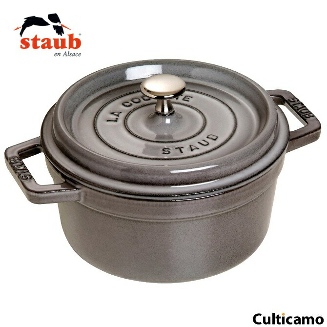 ストウブ ピコ・ココット ラウンド 22ｃｍ 薄墨色 40509-307 RST-47\u003cBR\u003e［かかわり合い：staub フランス共和国 ブランド名 電磁膳立て器相応う IH100V・200V相応う ホーロー 今めかしい 色つや］