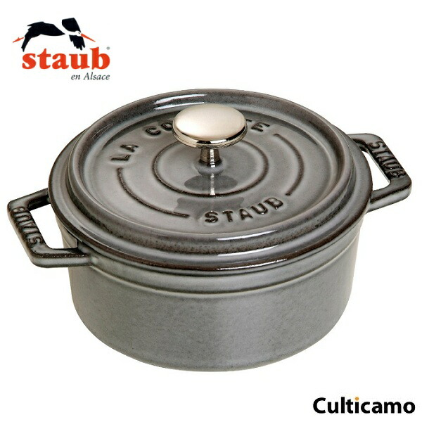 ストウブ ピコ・ココット ラウンド 20ｃｍ 薄墨色 40509-304 RST-47\u003cBR\u003e［かかわり合い：staub フランス共和国 ブランド名 電磁膳立て器相応う IH100V・200V相応う ホーロー 今めかしい 色つや］