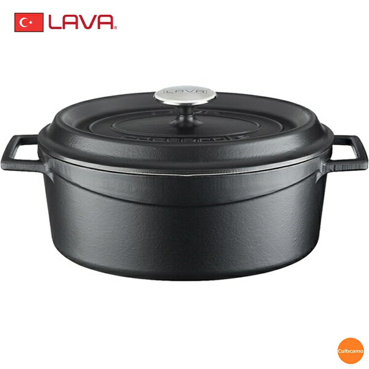 LAVA ラヴァ オーバルキャセロール 27cm 両手鍋 ホワイト ホーロー 8-0085-1002.jpg