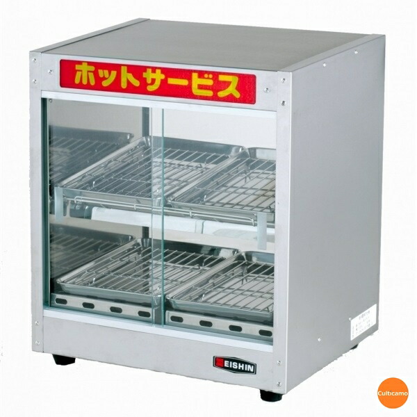 ホットケース 4543370000820.jpg