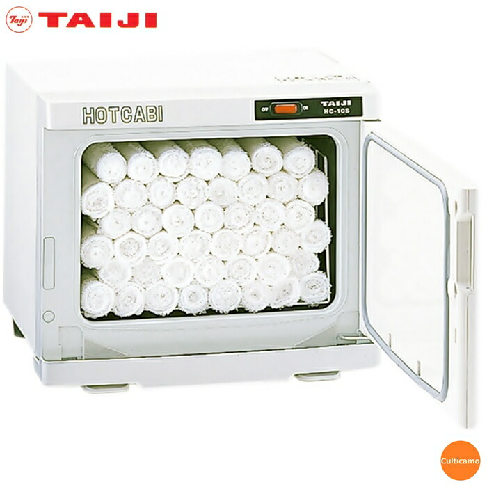 タイジ　ホットキャビ　HC-10S　約50本入　ETO-41[関連：TAIJI 業務用 サービス用品 タオルスチーマー ホット タオルポット ウォーマー おしぼり 保温]｜corpoforte