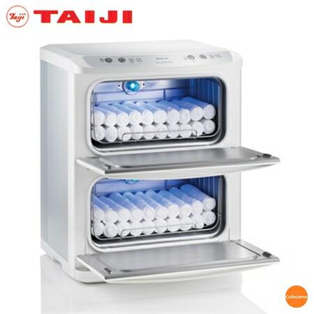 タイジ　ホットキャビ　殺菌灯付　HC-21UV　Pro　約110本入　ETO-81[関連：TAIJI 業務用 サービス用品 卓上型 殺菌灯付 タオルスチーマー ホット タオルポット ウォーマー おしぼり 保温 清潔]｜corpoforte