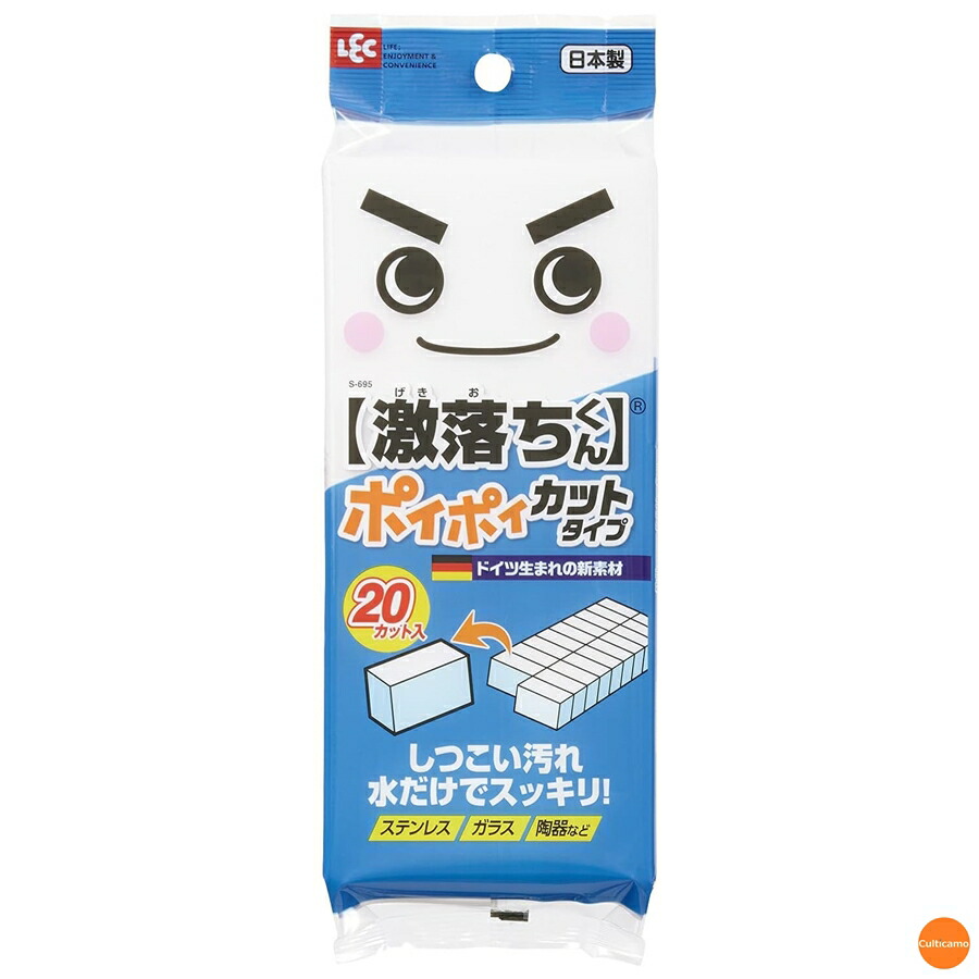 Amazon｜3M フライヤーたわし No.94 （12枚入） 635×101mm