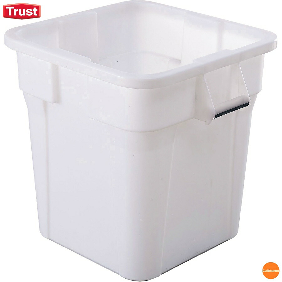 トラスト　スクエアコンテナ　1233　150L　ホワイト　KTL-51 [関連：Trust 業務用 ブランド 清掃用品 ごみ箱 ダストボックス 収納ボックス 収集 ストッカー 保管庫]