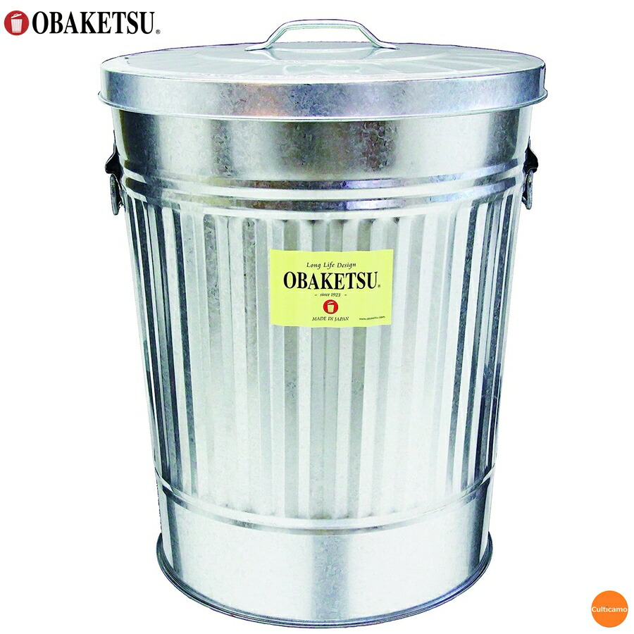 オバケツ　フタ付　OBAKETSU　60L　M60　KBK-57 [関連：渡辺金属工業 日本製 什器 ディスプレイ 清掃用品 トタン材 ゴミ箱 おしゃれ ダストボックス ストッカー ごみ箱]