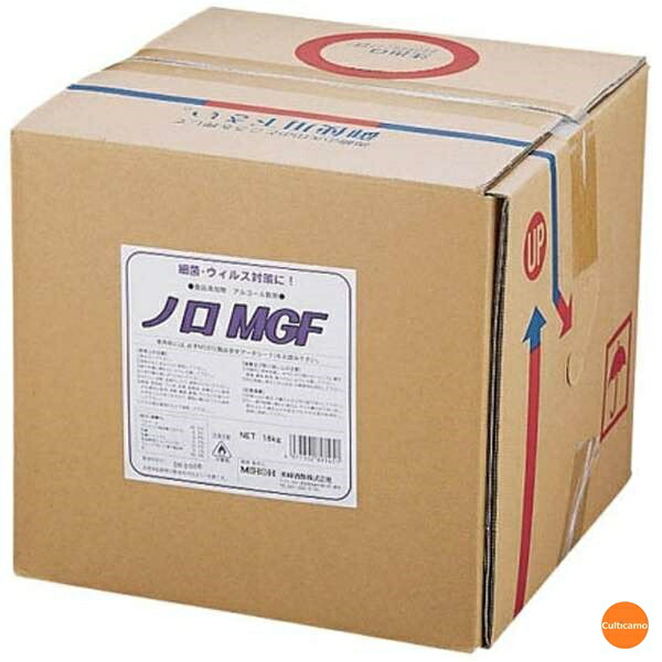 濾過性病原体相応う 気違い水調合剤 ノロジカMGF 18kg XAL-61【助け出す税率】\u003cBR\u003e[かかわり合い：美峰気違い水 お役目用 気違い水調合剤 サニーテーション せっ生管理すること設備 室内用便器設備 濾過性病原体 はい芽 除菌 接触伝染止めること 胃腸病打つ手]