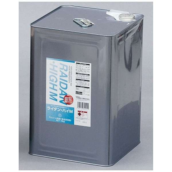 エチルアルコール調合剤 ライダンハイM 15kg 18L 食料雑貨類足し加える物 XLI-02【製造業者直送品】【代引っ張ること決済不可】【助け出す税率】\u003cBR\u003e[かかわり合い：今津医薬品産業 御役目用 気狂い水調合剤 サニーテーション 健康方保護すること備品 濾過性病原体 はい芽 除菌 食料雑貨類保護すること]