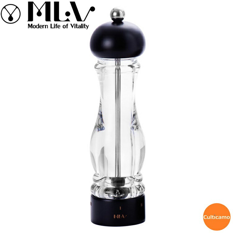 MLV　ペパーミル　ブナ　マット　23cm　HP07092　PEM-B5 [関連：Modern Life Of Vitality 業務用 卓上用品 粗さ調節 胡椒挽 ペッパー ホテル レストラン］