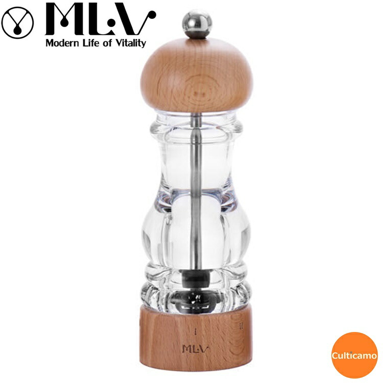 MLV　ペパーミル　ブナ　ナチュラル　18cm　HP07071　PEM-B3 [関連：Modern Life Of Vitality 業務用 卓上用品 粗さ調節 胡椒挽 ペッパー ホテル レストラン］