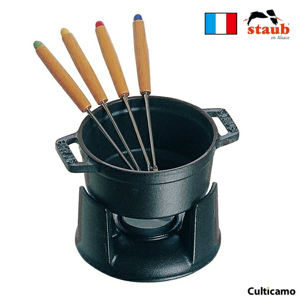 楽天市場】ストウブ 鍋 Staub フォンデュセット 16cm 40511-97 NEW SET