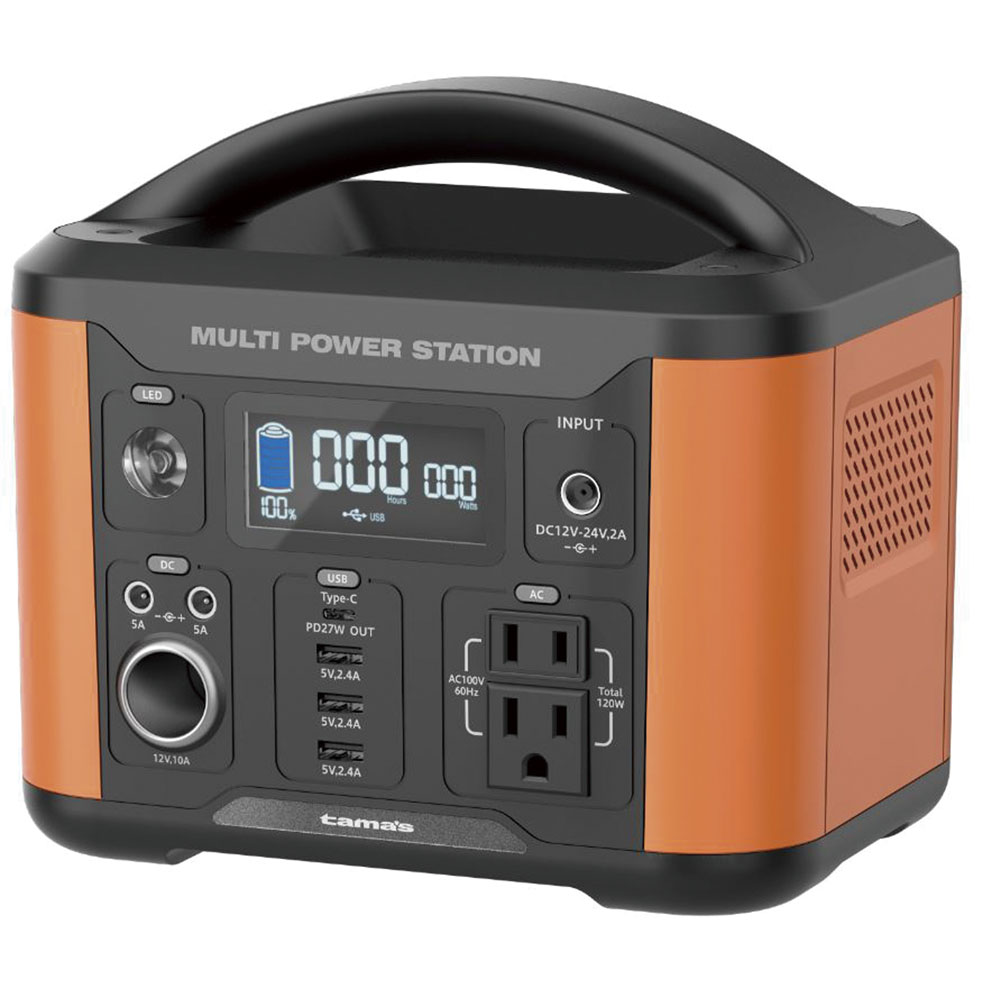 ポータブル電源　TL108OR　120W　ZPC-93 [関連：多摩電子工業 災害対策 停電 非常用 レジャー アウトドア イベント]