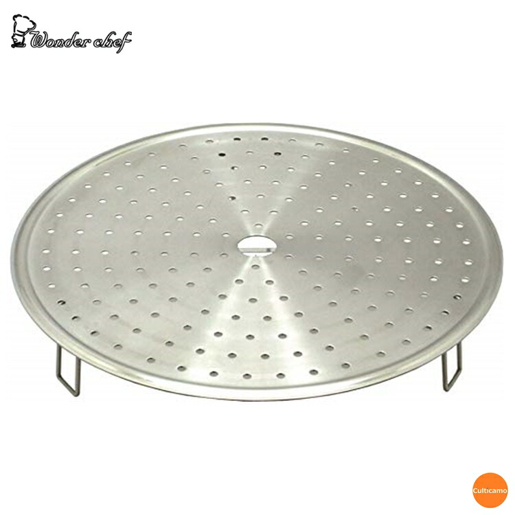 ワンダーシェフ　圧力鍋用蒸しす　15/20L用　PMB20　AAT-77［関連：Wonderchef 圧力鍋 部品 オプション 蒸し器］｜corpoforte