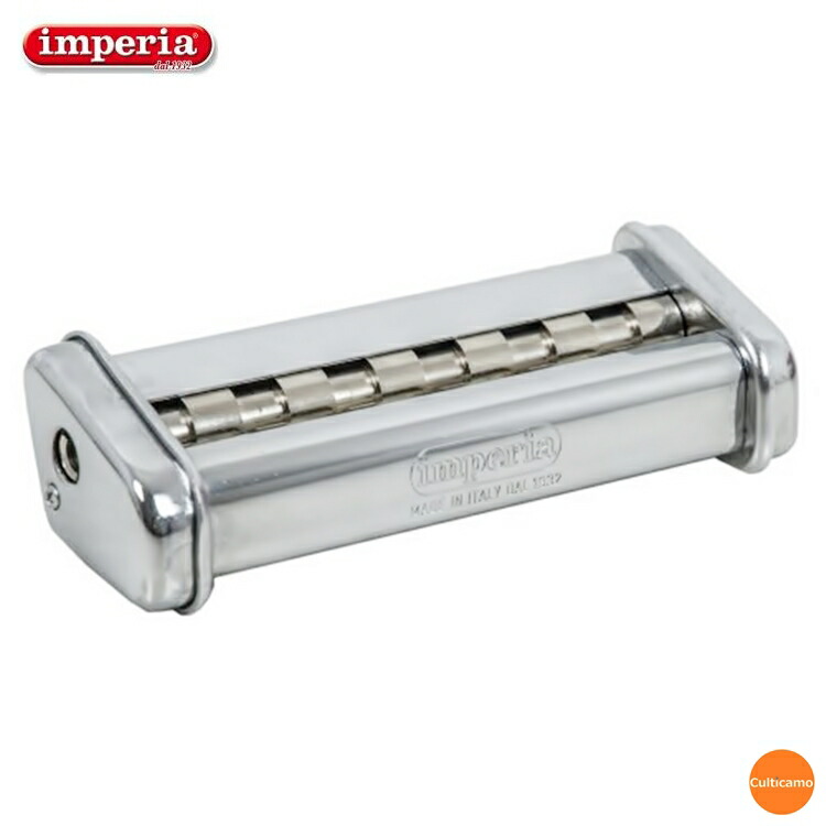 インペリア　パスタマシーンSP-150用　交換カッター　12mm　APS-13 [関連：imperia イタリア 業務用 パスタマシン 製麺機 交換部品 オプション]