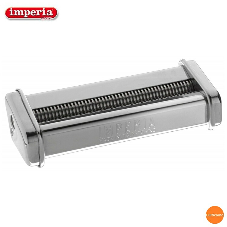 インペリア　パスタマシーンSP-150用　交換カッター　1.5mm　APS-13 [関連：imperia イタリア 業務用 パスタマシン 製麺機 交換部品 オプション]